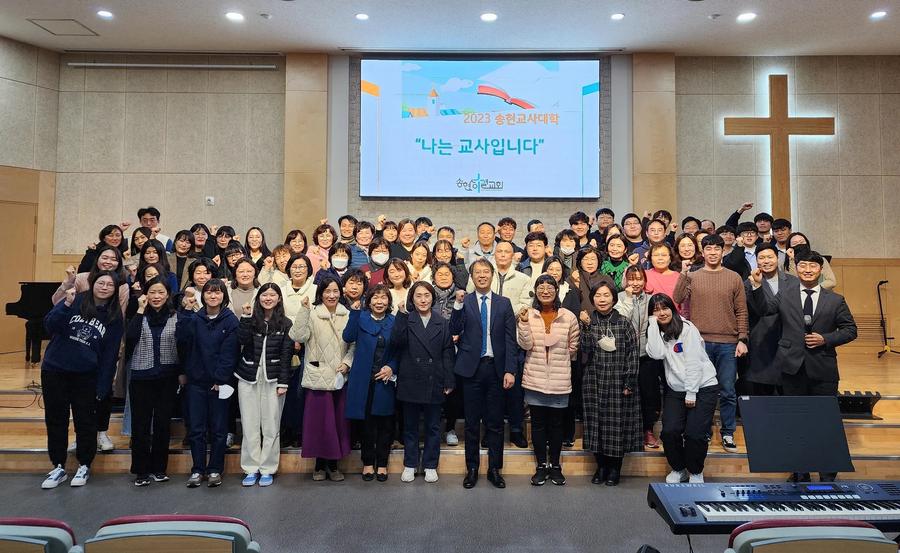 사역 사진 6